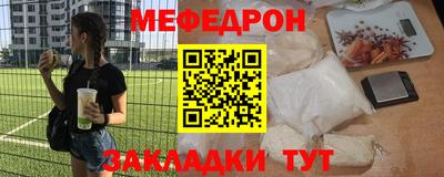 ешки Конаково