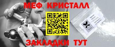 бутик Краснодар