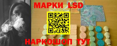 МДМА Коммунар