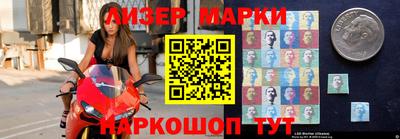 ALPHA PVP Краснокаменск