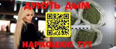 альфа пвп VHQ Краснознаменск