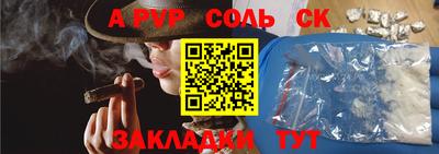 ешки Конаково