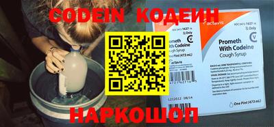 бутик Краснодар