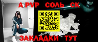 бутик Краснодар