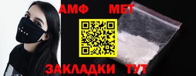 ешки Конаково