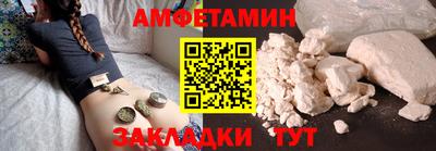 МДМА Коммунар