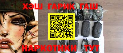 бутик Краснодар