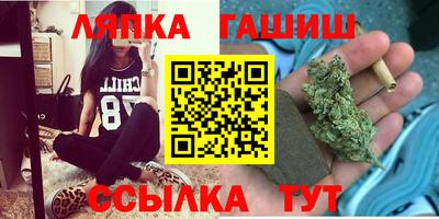 альфа пвп VHQ Краснознаменск